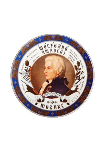 onyyapim WOLFGANG AMADEUS MOZART RESİMLİ KOLEKSİYONLUK ALTIN VARAKLI DUVAR TABAĞI