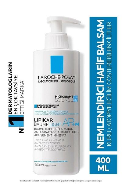 La Roche Posay كريم مغذي ومرطب 400 مل - للبشرة الحساسة والتأتبية