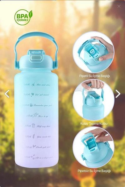 ACAR 81 Water Bottle 2000 Ml