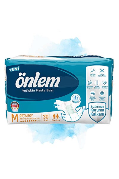 ÖNLEM حفاضات للمريض مقاس 30 بوصة - مع حزام خصر