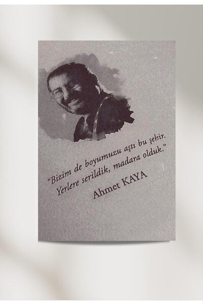 Hobiart Ahmet Kaya 33x48 Poster Duvar Posteri Çift Taraflı Bant Hediye