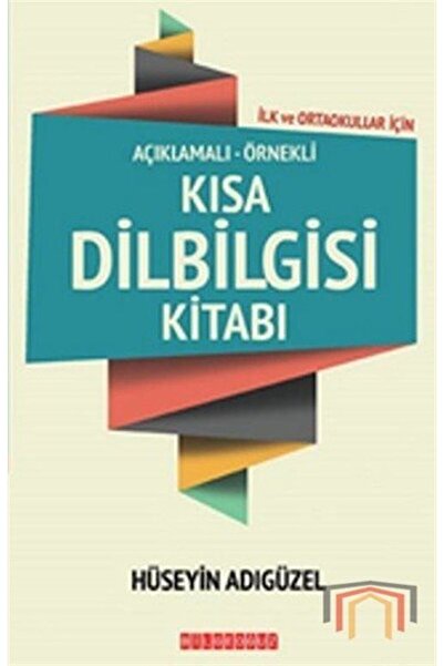 Bilgeoğuz Yayınları كتاب قواعد اللغة القصيرة مع الأمثلة التوضيحية