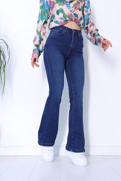 DRC trend Pantaloni de damă din denim cu talie înaltă, întunecați, blugi din lycra