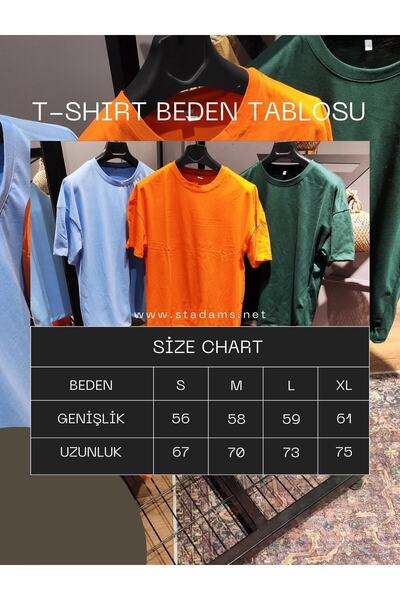 blausee wear Μπλουζάκι Unisex Where με τύπωμα Beige oversized