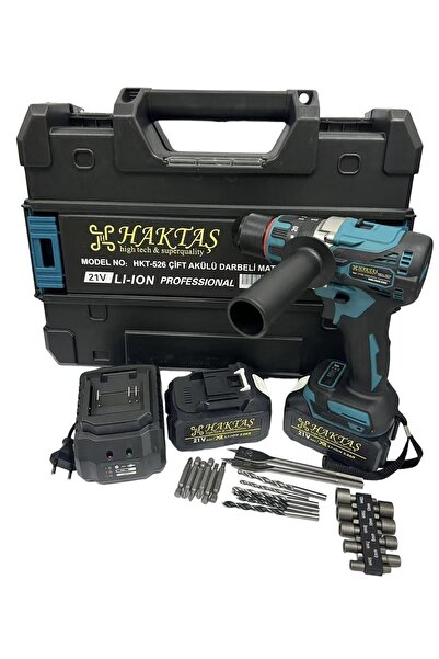 HAKTAŞ high tech & superquality ŞARJLI MATKAP KÖMÜRSÜZ MOTOR