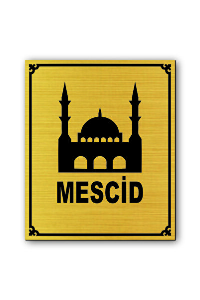 Masjid Door Warning - Orientation Plate Gold Colored Oval 10 Cm X 12 Cm Cm Resopal Plate