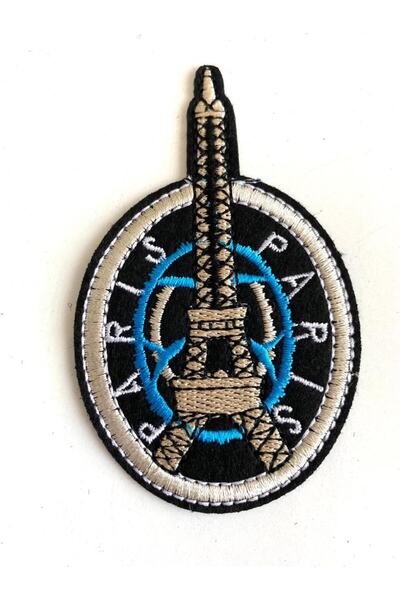 canan dizayn شجرة نباتية مطرزة 9.5x6 سم (4 قطع)