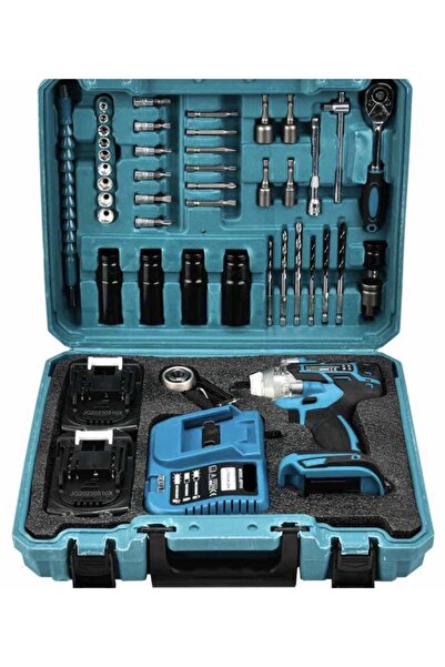 BÖHRER 350Nm 258Vf 5000mAh Yeni Nesil Kömürsüz Setli Somun Sıkma Ve Torklu Vidalama