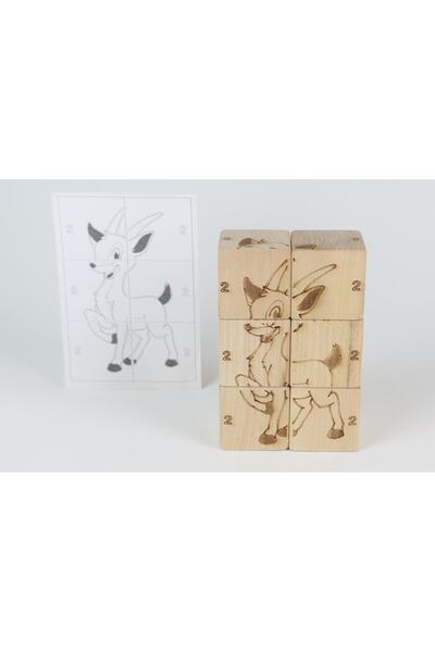 aliwooden Montessori 3+ Age Cube Puzzle