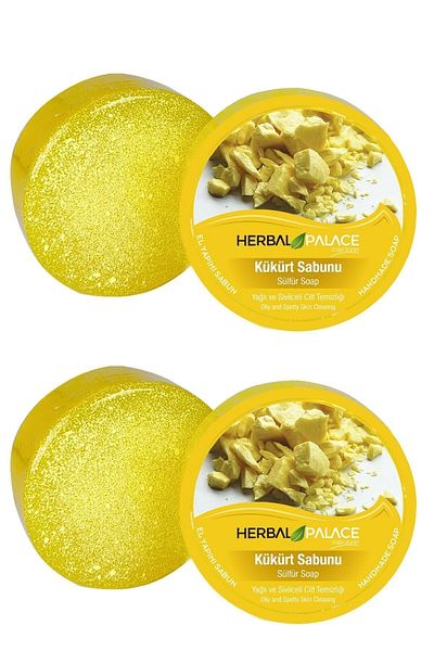 Herbal Palace Sulfur Soap Natural Soap with Glycerin 125 grX 2 Pieces Oily and Acne Skin Cleansing