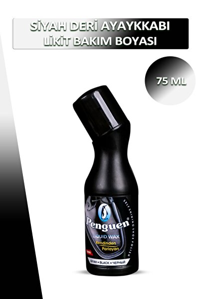 Dopar Bağcık Penguen Siyah Deri Likit Ayakkabı Bakım Boyası 75 ml Set
