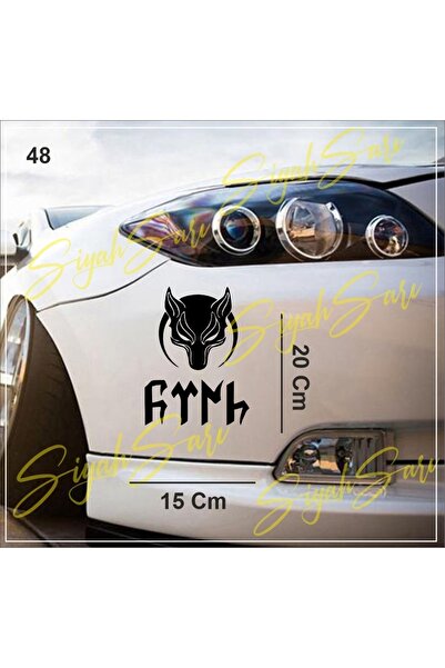 S&S HEDİYELİK EŞYA Eski Türkçe Göktürk Kurt Başı bayrak Araba Araç Oto Ev Sti...