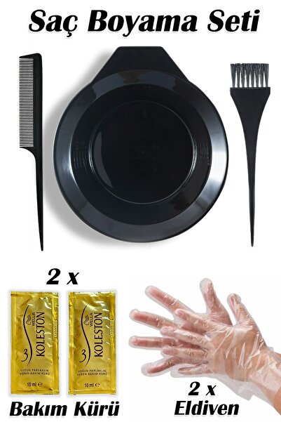 ADENZ مجموعة صبغ الشعر - وعاء صبغ الشعر / مشط الكريب / فرشاة صبغ الشعر