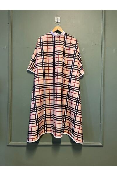 ÖNLÜK SEPETİ Desenli Penuar Berber Önlüğü Saç Kesim Önlüğü Tıraş Önlüğü