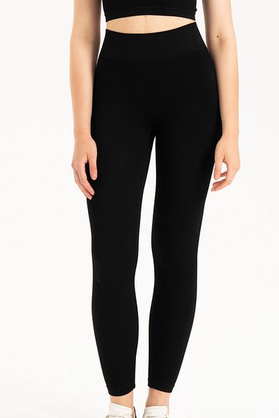 Formeasy Women's High Waist Seamless Ribbed Recovery Sports Leggings 9001