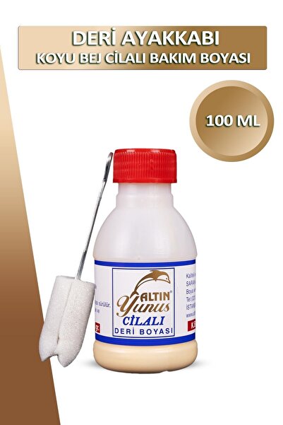 Dopar Bağcık Altın Yunus Koyu Bej Cilalı Ayakkabı Bakım Boyası 100 ml Set