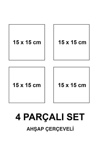 varje Orta Yüzyıl Güneş ve Ay Evreleri Sanatı, Geometrik Sanat, Soyut Duvar dekoru, Gökkuşağı, Tablo Seti