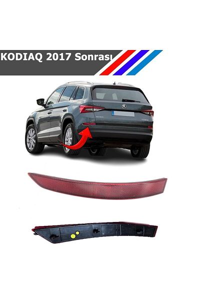 MEPARTS AutoMEPARTS - عاكس المصد الخلفي لسكودا كودياق الجانب الأيسر بعد 2017565945105