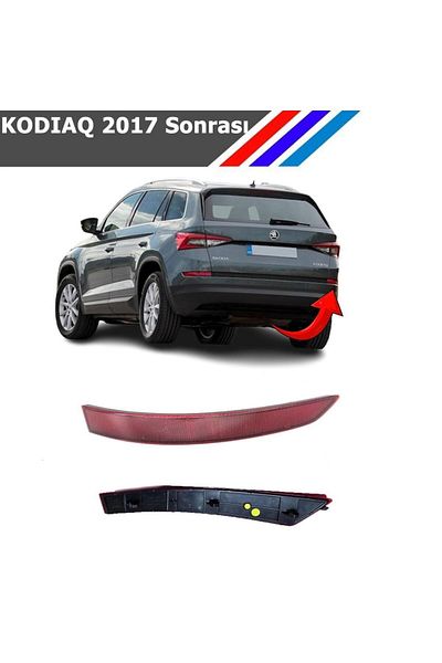 MEPARTS AutoMEPARTS - عاكس المصد الخلفي لسكودا كودياق الجانب الأيمن بعد 2017565945106
