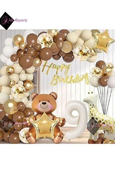 Bkmc BEAR GIRAFFE THEMED FOIL BALLON, CREAM 9 YEARS OLD BIRTHDAY PARTY SET BA...