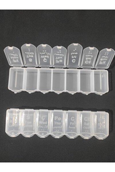 Bundeba Hijyenik 100 Adet Şeffaf Haftalık İlac Saklama Kutusu