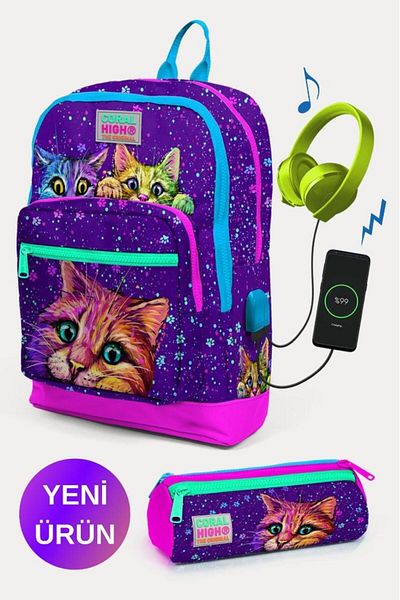 Coral High Kids Purple Pink Cat Patterned 2-Piece School Bag Set with USB GOSET0223832