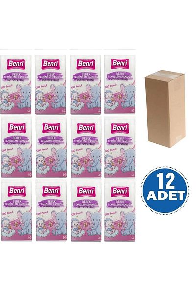 Benri Baby Cleaning Cotton 1 Box (12 Packs) 720 Pieces