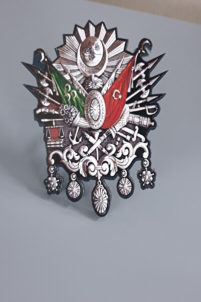 Yalova Oto Aksesuar Osmanlı Panjur Arması Pleksi Kaliteli Baskı 1 Adet