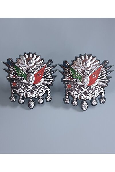 Yalova Oto Aksesuar Osmanlı Panjur Arması Pleksi Kaliteli Baskı 2 Adet