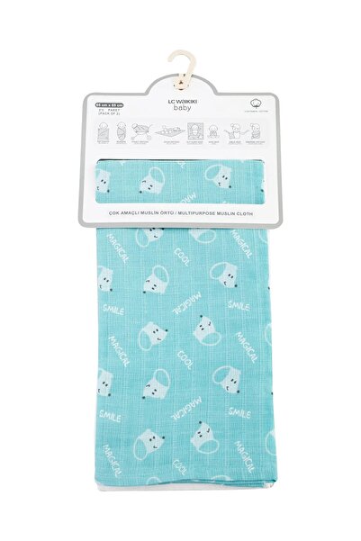 LC Waikiki Baby Boy Patterned Muslin Cloth 2-Piece -