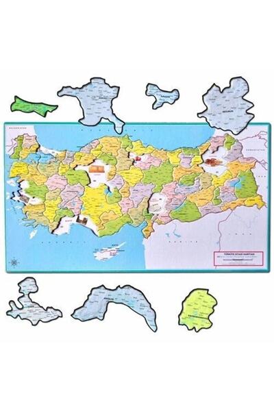 Utku لغز خريطة تركيا