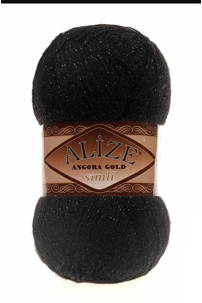 ÇEÇEN HOME Angora Gold Glitter Πλεκτά Νήματα Γιλέκο Ζακέτα Κλωστή Πουλόβερ Κλωστή 2 τεμαχίων