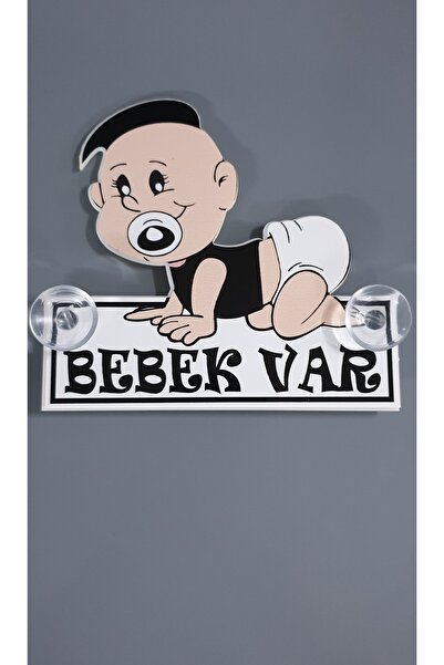 Yalova Oto Aksesuar ملصق سيارة "هناك طفل في السيارة" مع كوب شفط من زجاج شبكي ...