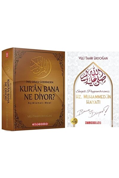 Bilgeoğuz Yayınları Kur'an Bana Ne Diyor + Hz. Muhammed'in Hayatı İkili Set