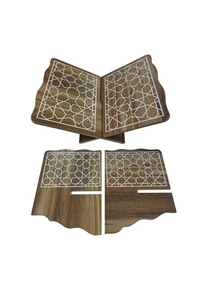 Utrucce مرحل قراءة القرآن الكريم لسطح المكتب الخشبي