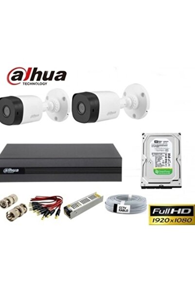 DAHUA 2' Li Tak Çalıştır Full Set Güvenlik Kamerası