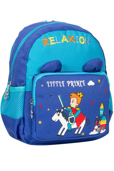 Miracle relaxion 4041 geanta gradinita rucsac copii geanta gradinita de lux
