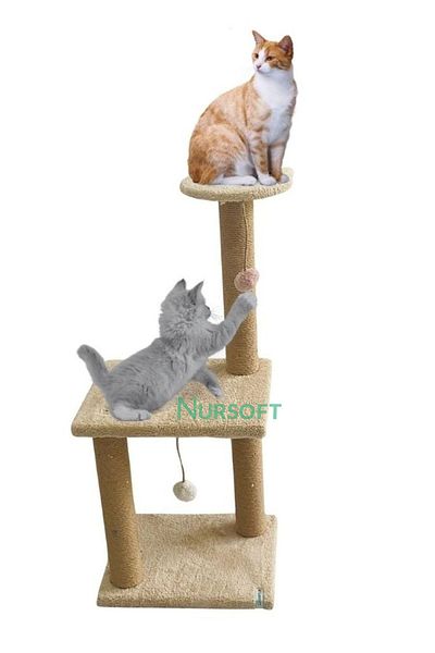 Nursoft Mega Size Step Cat Scratching Board Beige