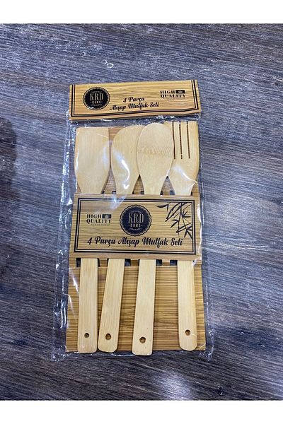 KRD Home 4 Piece Wooden Kitchen Set