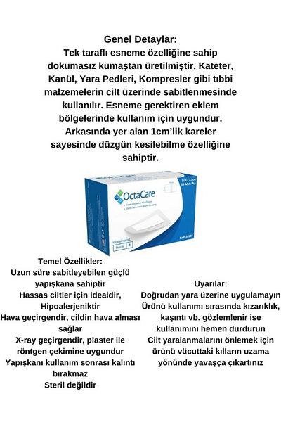 Octacare غطاء جرح مرن 9 سم × 25 سم (25 قطعة)