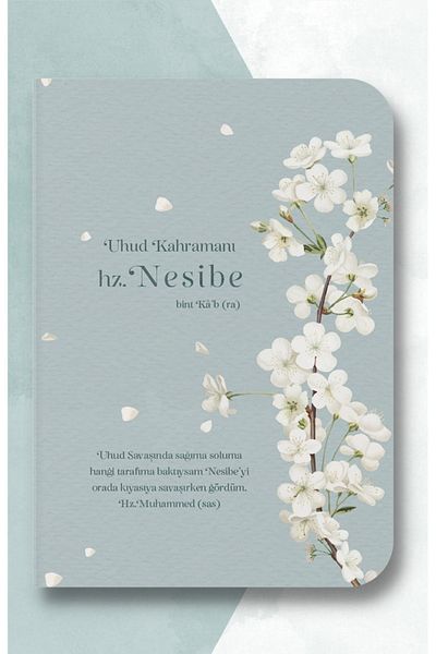 Dava Adamı Yayınları Hero of Uhud Hz. Nesibe Book