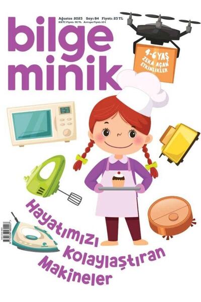 Genel Markalar Ağustos 2023 / Kolektif / Bilge Çocuk Dergisi / 4440000003583