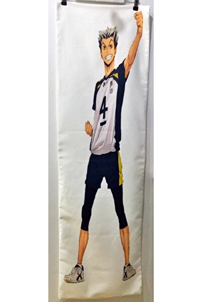 GALAXYBUTIQUE Μαξιλαροθήκη για ανιμέ Bokuto Tooru