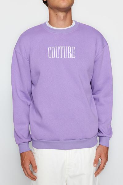 Trendyol Collection λιλά Κεντητό φούτερ κανονικής κοπής - Fleece/ζεστό TMNAW21sw1538