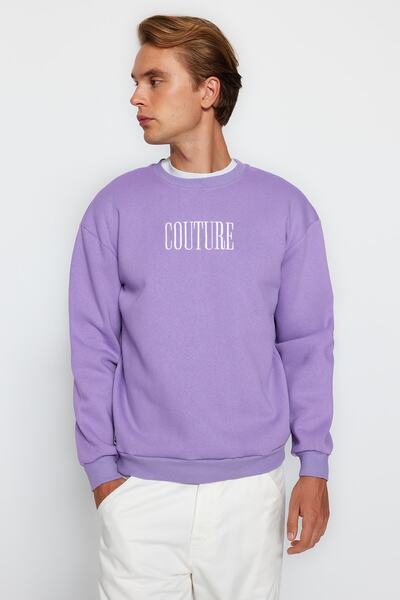 Trendyol Collection λιλά Κεντητό φούτερ κανονικής κοπής - Fleece/ζεστό TMNAW21sw1538