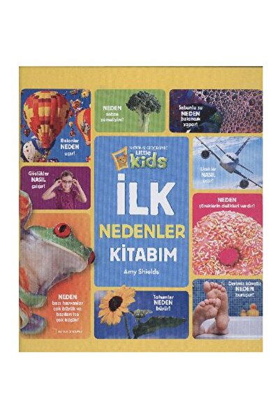 Generic Brand كتاب الأسباب الأولى 9786054716104
