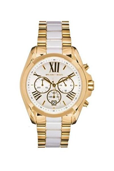 Michael Kors Kadın Kol Saati MK5743