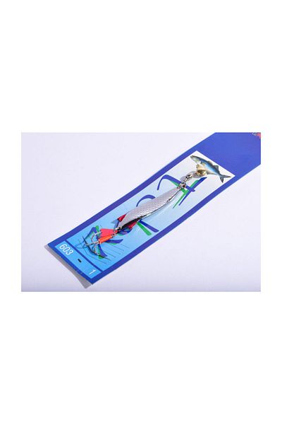 Albastar 603 No: 1 Yellow Fishing Spoon KS 603 SK1