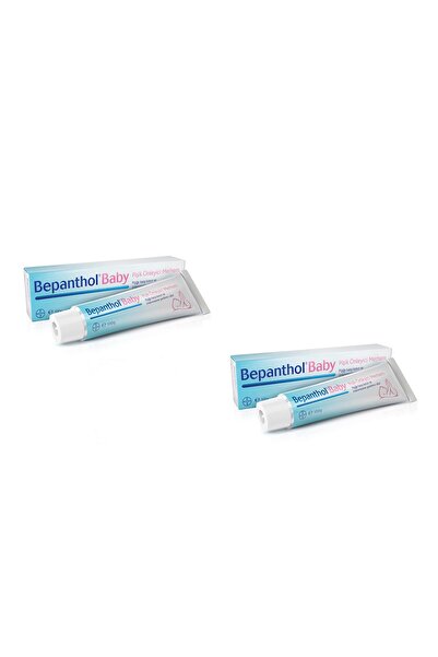 Bepanthol مرهم وقائي للطفح الجلدي عند الأطفال 100 جرام 2 قطعة