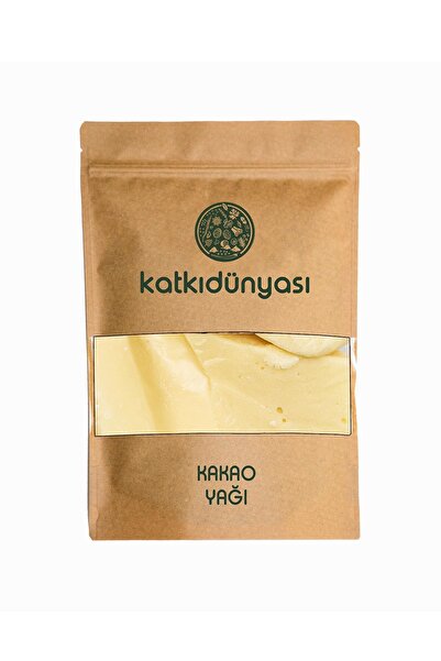 Katkı Dünyası 100 جرام زبدة الكاكاو - صلبة